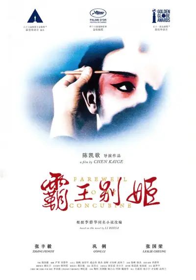 泰国做 aj教 程视频大全