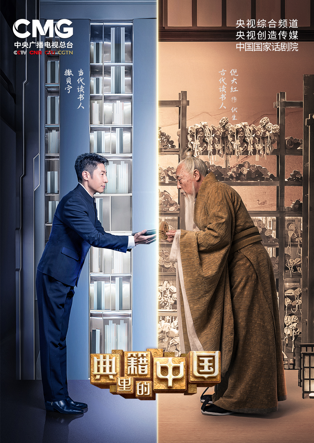 古见同学有交流障碍症在哪看