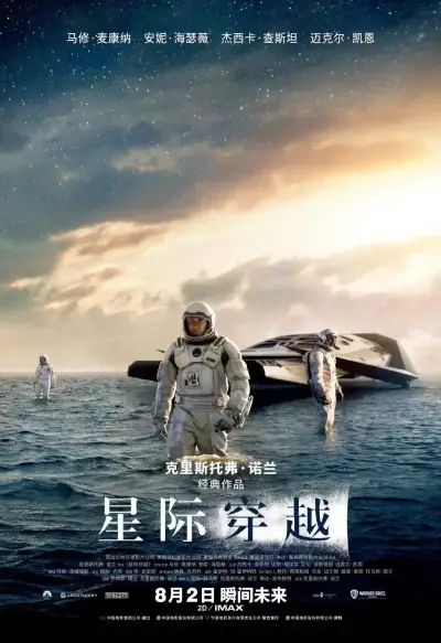 啦啦啦免费视频播放