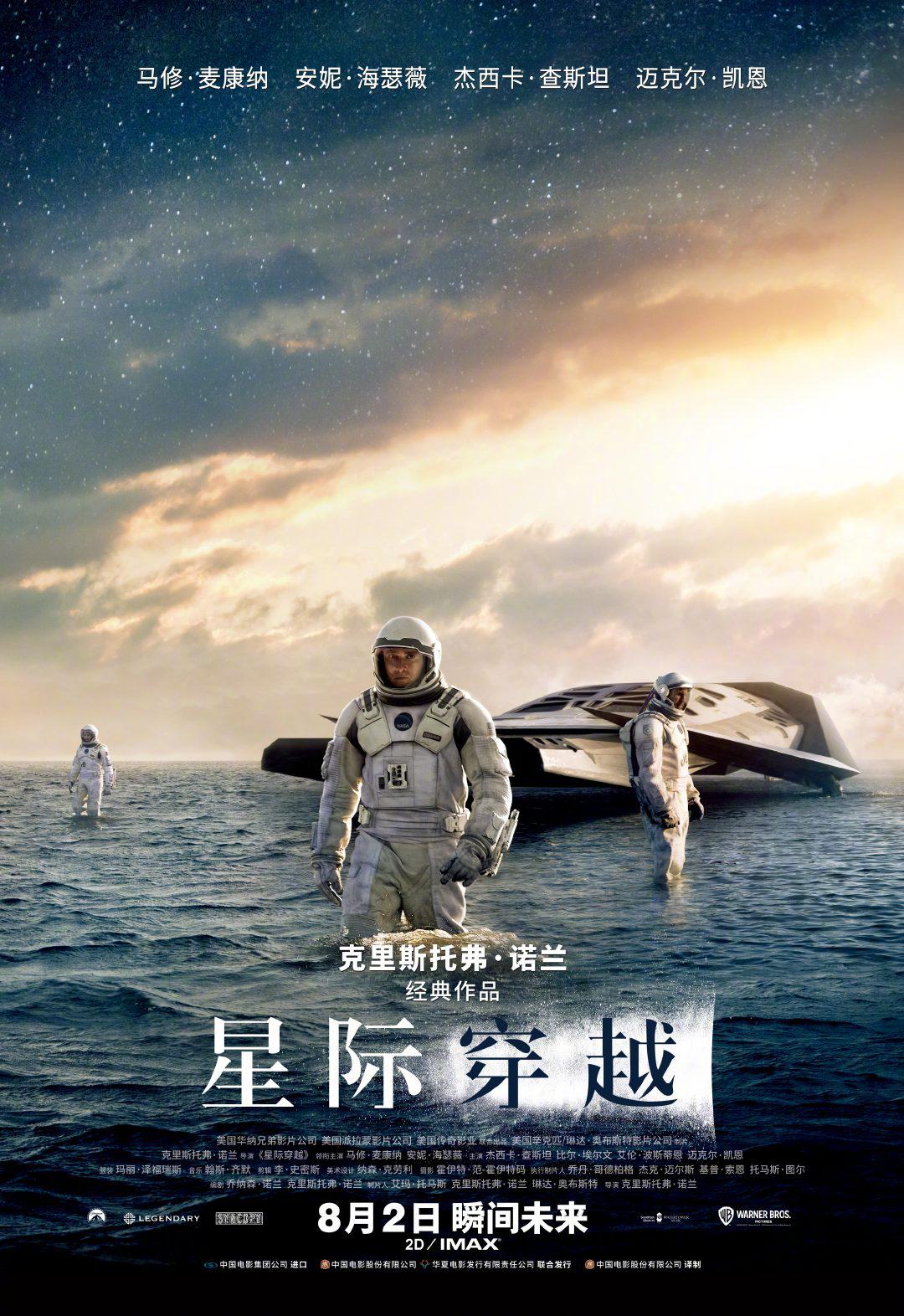 东南亚呦剐蹭仙踪林