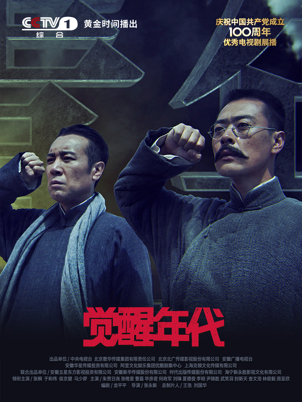 有点黄的动画片