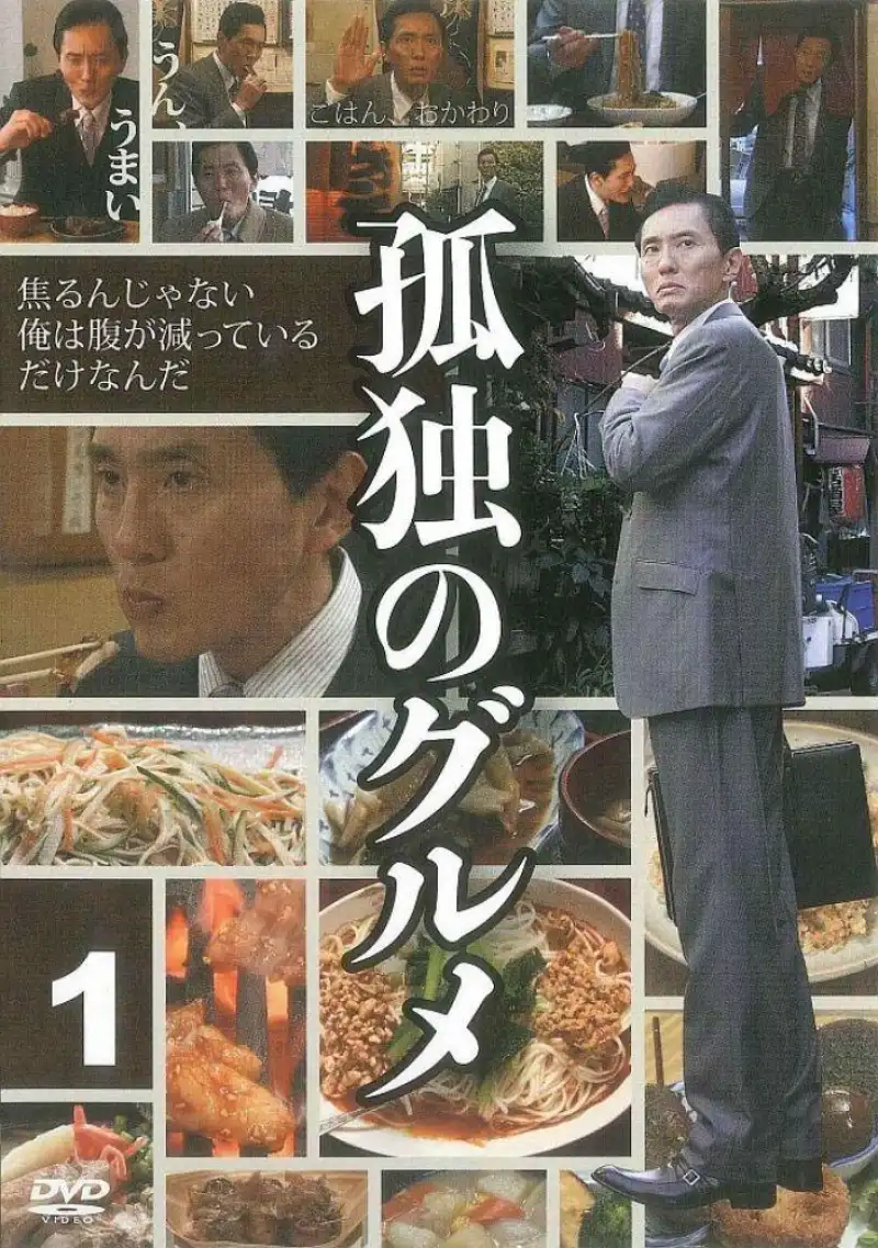 国产国产午夜精华
