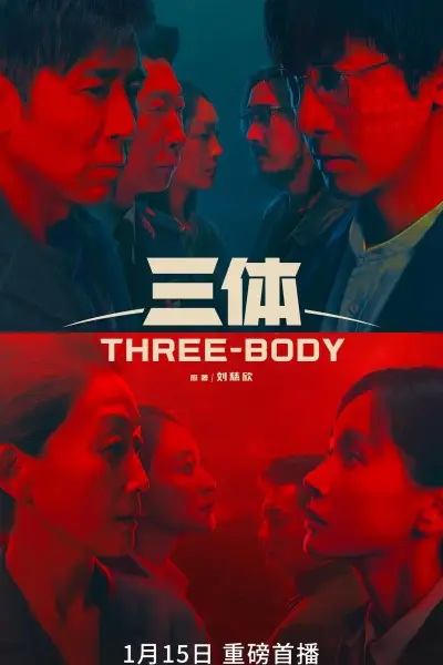 国产呦萝小初