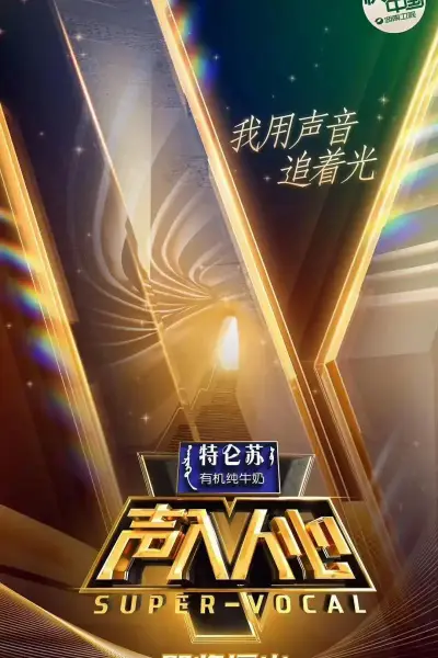 午马网址