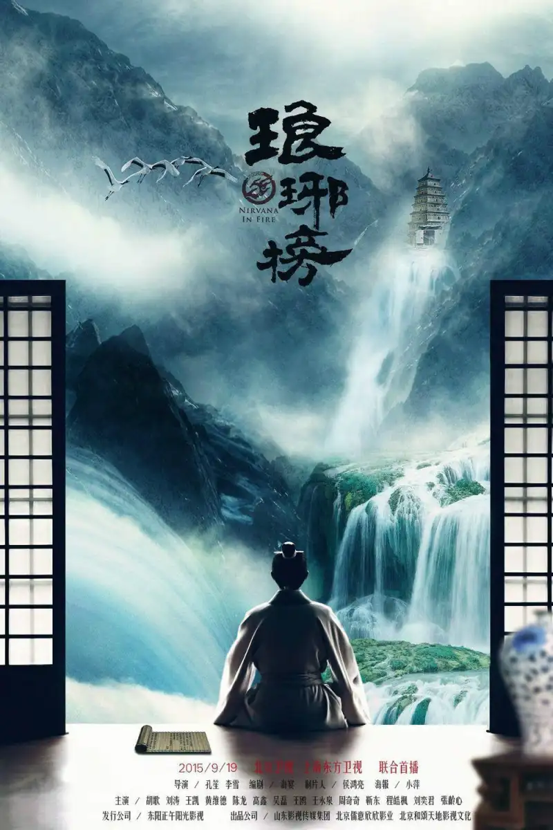 免费中日高清无专码永久