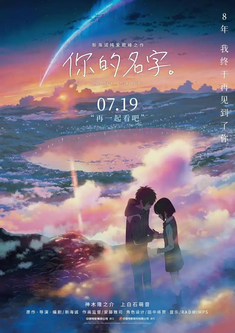深夜里释放自己