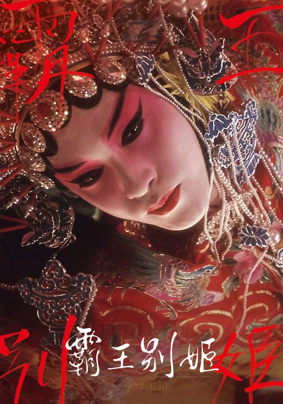 女人断联多久憋不住剧照1