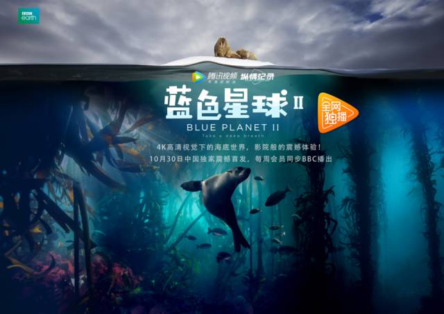乡村爱情第一部剧照2