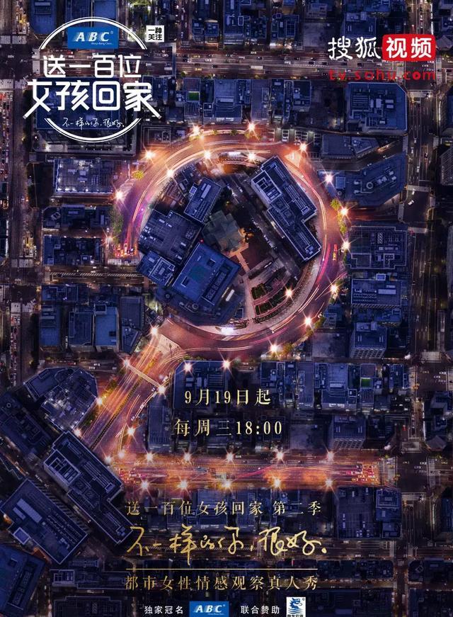 最近最新2019中文字幕剧照3