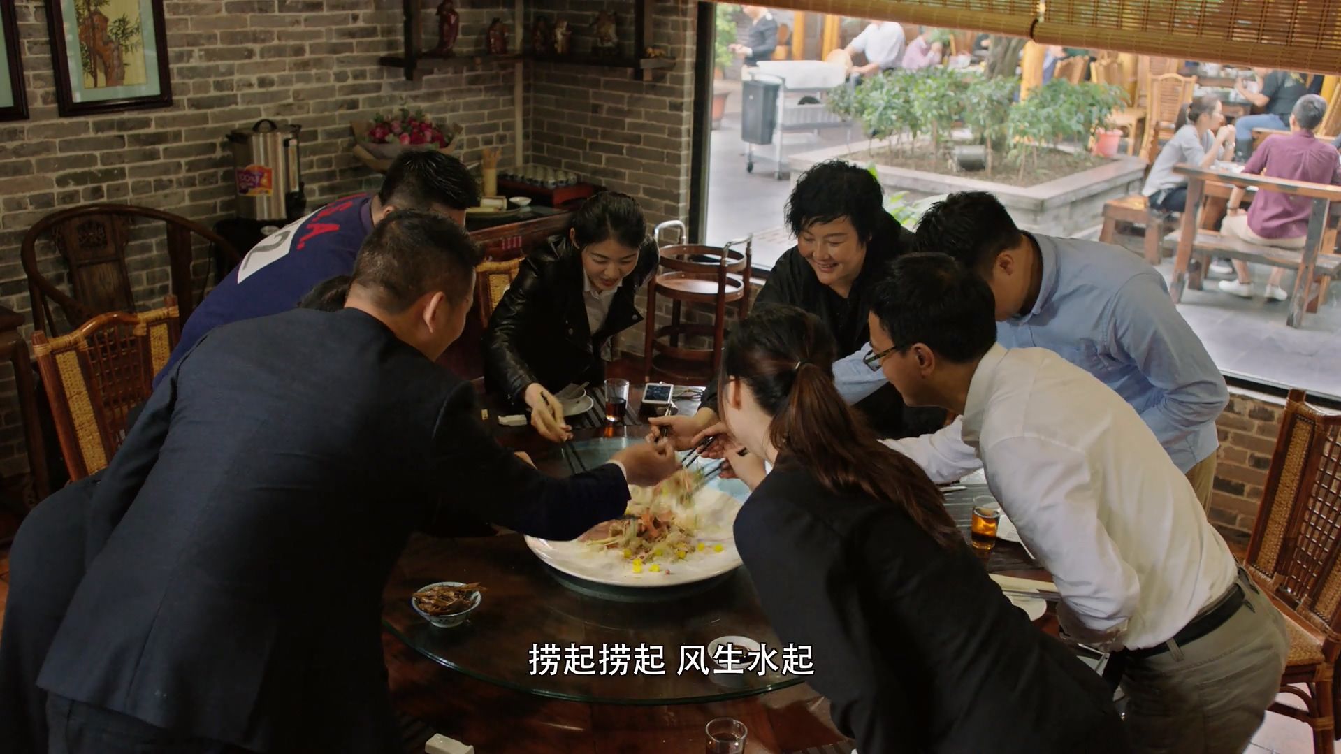 媚影手机电影网剧照2