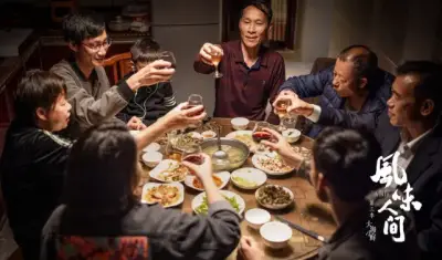 狗锁人高清视频剧照3