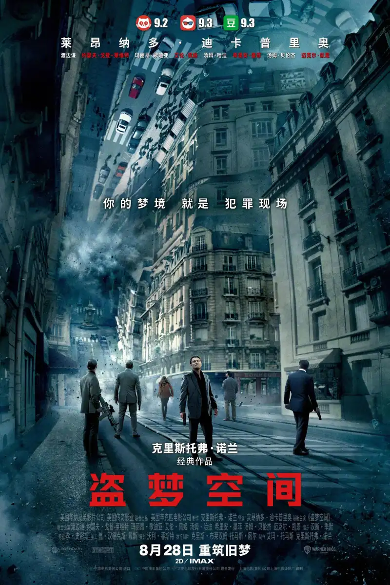xvidos剧照3