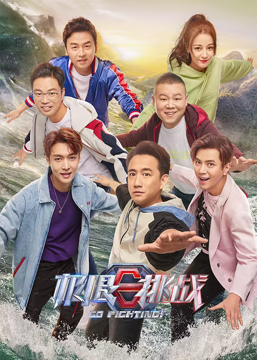 斗士 电影剧照3