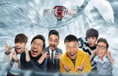 天天谢天天谢天天一干剧照2