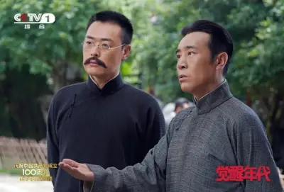 卡戴珊视频剧照3