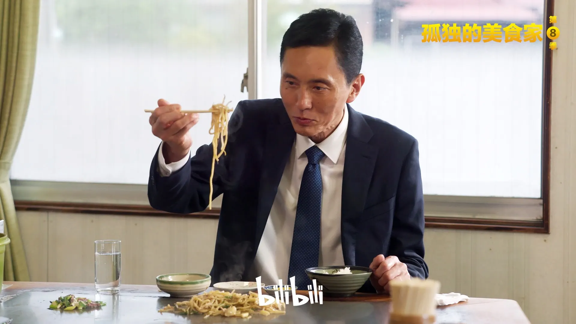 38部杂交小说剧照3