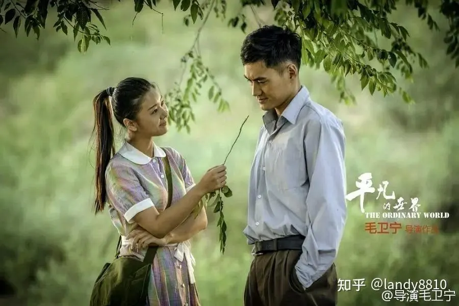 小美人努力挨c中by白宁剧照2