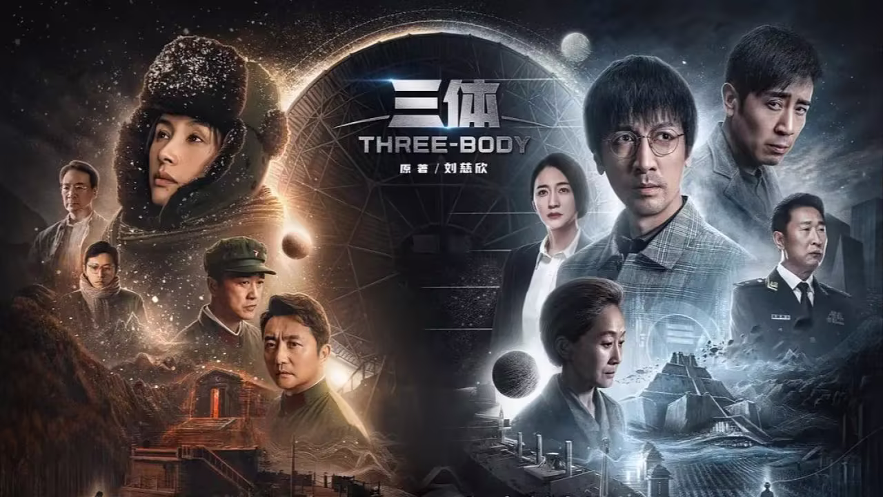 超级三等兵剧照2