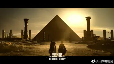 哈昂～哈昂够了太多了真人剧照3