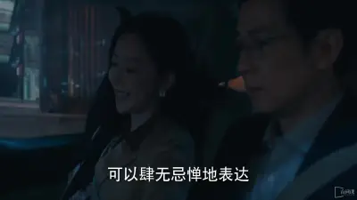 永不回头 电视剧剧照1