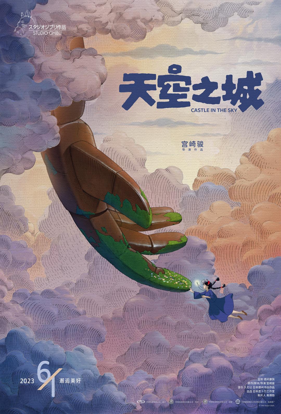 露脸侧颜都说像大S你们看像吗，多支持追更剧照3