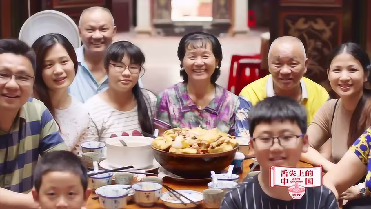 曹留社区免费地址剧照1
