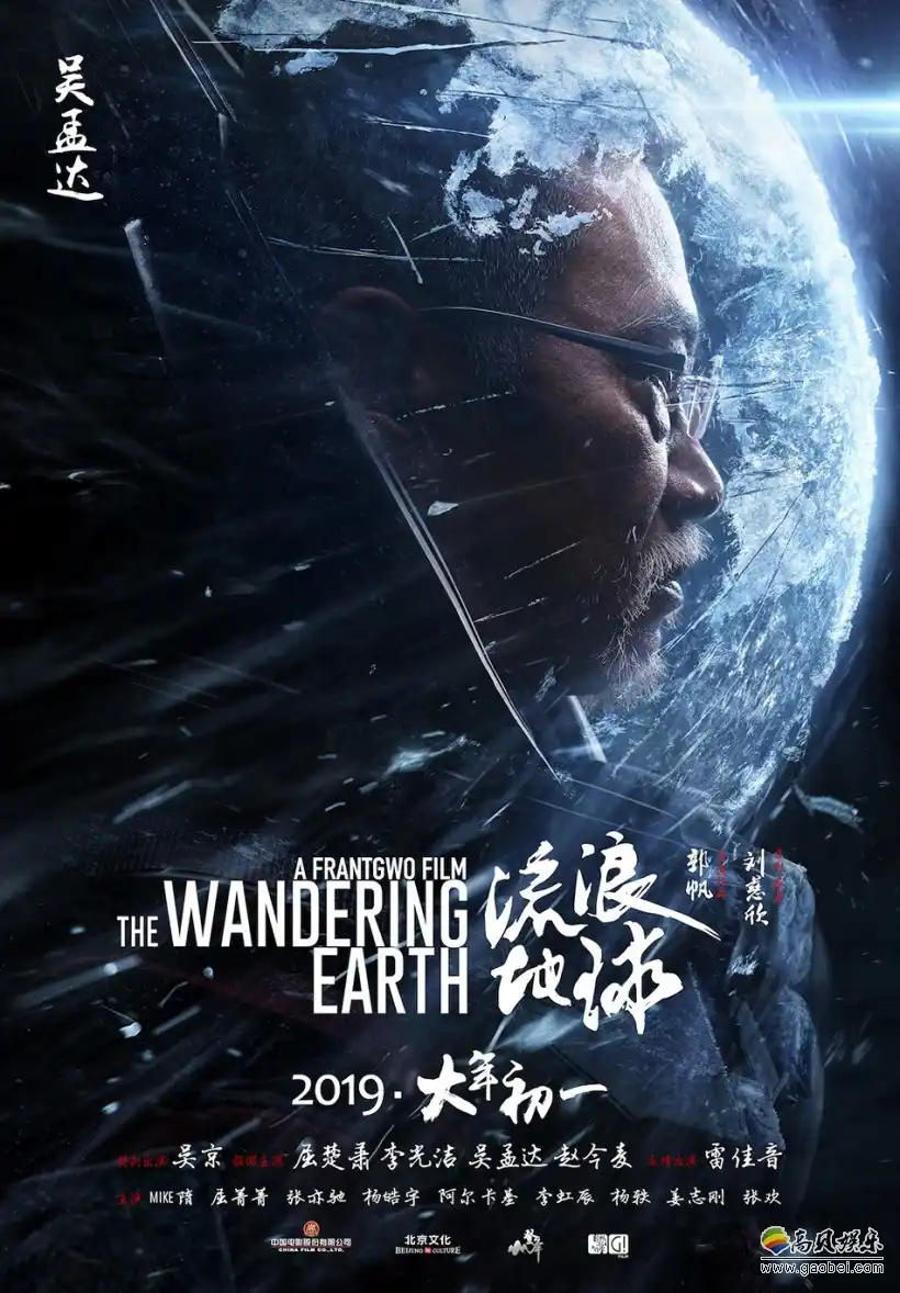 琉璃电视剧剧照2