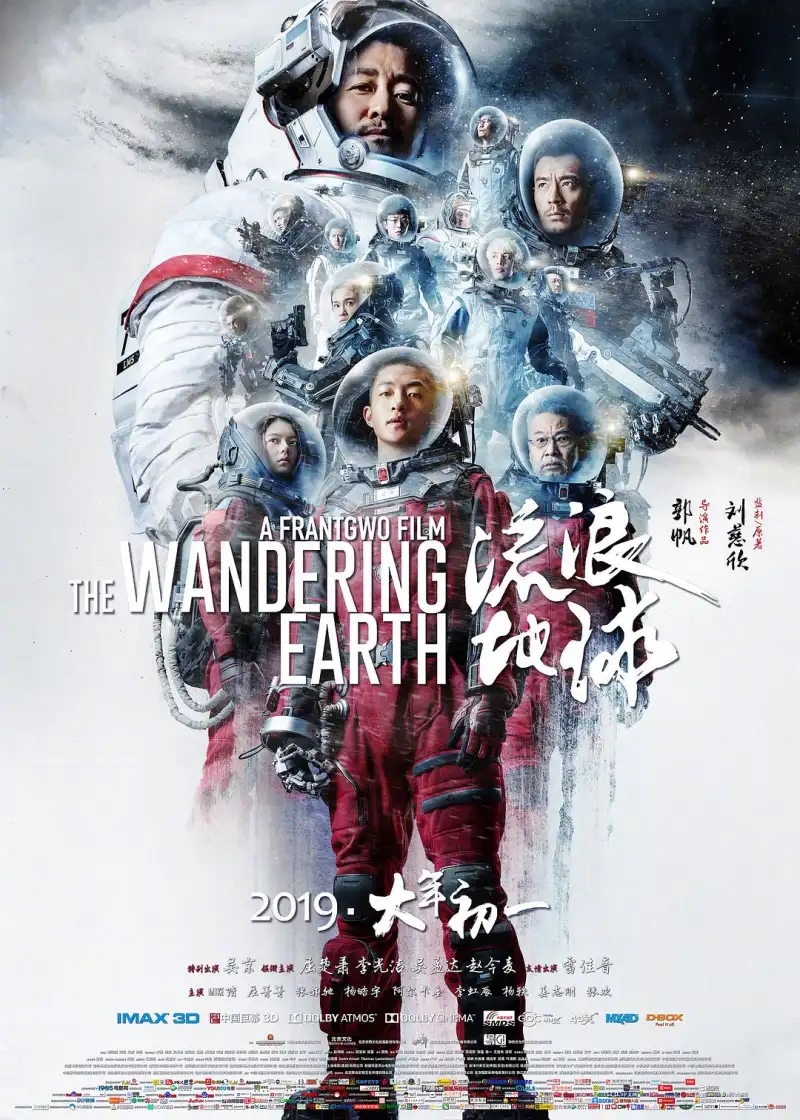 爱上灰姑娘剧照3